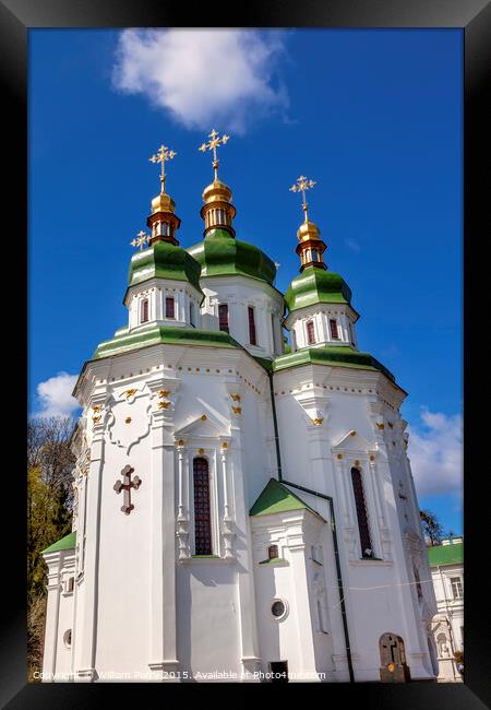 Saint George Cathedral Vydubytsky Monastery Kiev Ukraine Framed Print by William Perry