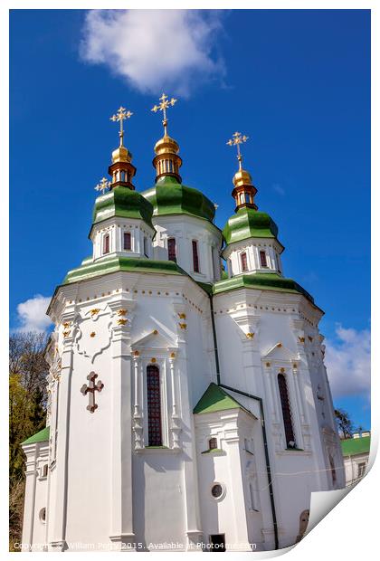 Saint George Cathedral Vydubytsky Monastery Kiev Ukraine Print by William Perry