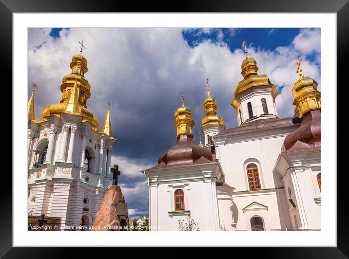 Bell Tower Far Caves Church Lavra Kiev Ukraine Framed Mounted Print by William Perry