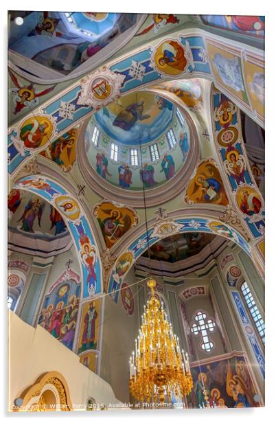 Interior Saint George Cathedral Vydubytsky Monastery Kiev Ukraine Acrylic by William Perry