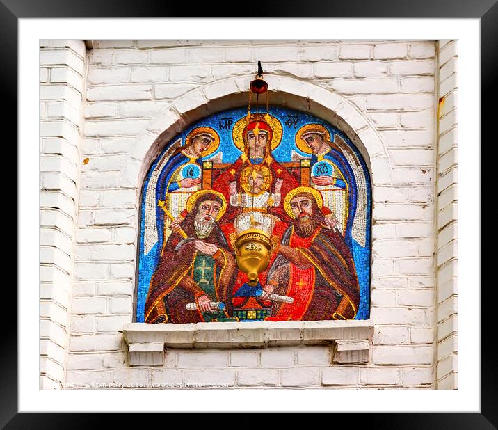 Nativity Mosaic Lavra Cathedral Kiev Ukraine Framed Mounted Print by William Perry