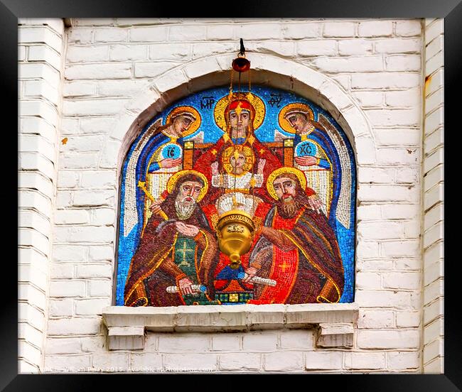 Nativity Mosaic Lavra Cathedral Kiev Ukraine Framed Print by William Perry