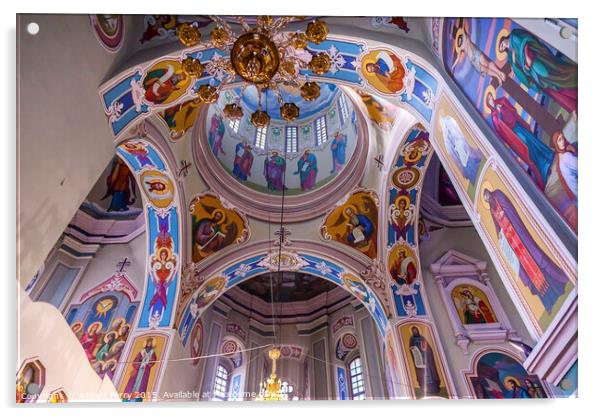 Saint George Cathedral Dome Kiev Ukraine Acrylic by William Perry