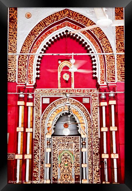 Golden Arch Jama't Khana Mosque Nizamuddin Complex Interior New  Framed Print by William Perry