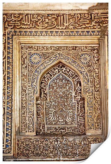Islamic Decorations Inside Sheesh Shish Gumbad Tomb Lodi Gardens Print by William Perry