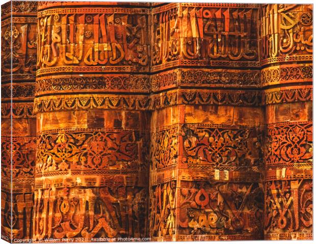 Qutab Minar Close Up Islamic Inscriptions New Delhi India Canvas Print by William Perry