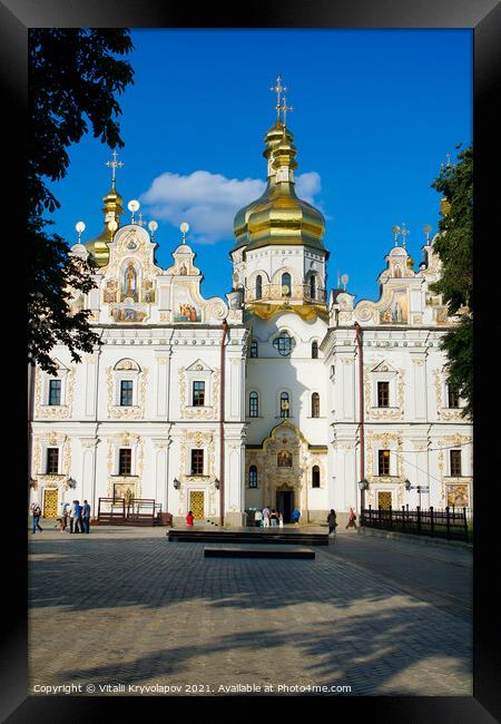 Assumption Cathedral of the Kiev-Pechersk Lavra Framed Print by Vitalii Kryvolapov
