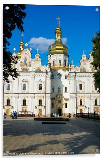 Assumption Cathedral of the Kiev-Pechersk Lavra Acrylic by Vitalii Kryvolapov
