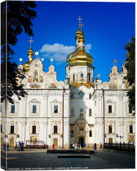 Assumption Cathedral of the Kiev-Pechersk Lavra.  Canvas Print by Vitalii Kryvolapov