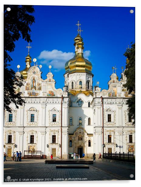 Assumption Cathedral of the Kiev-Pechersk Lavra.  Acrylic by Vitalii Kryvolapov