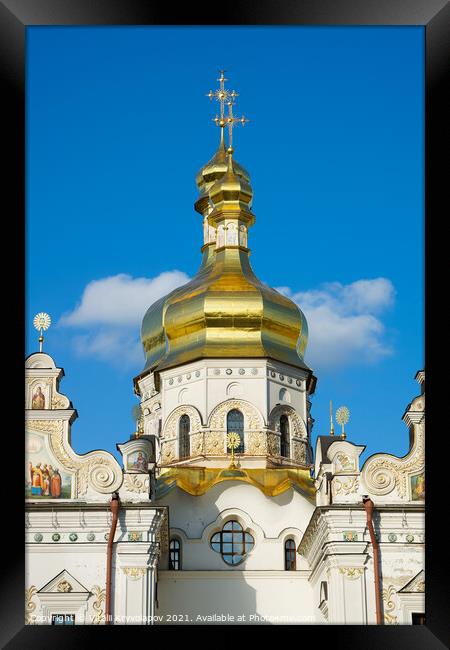 Cathedral of the Assumption of the Blessed Virgin  Framed Print by Vitalii Kryvolapov
