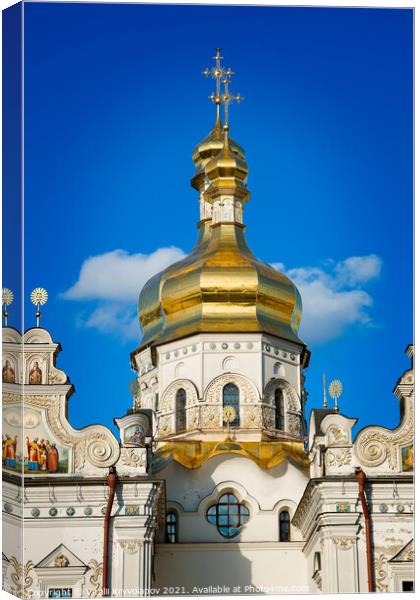 Eastern Orthodox Church Canvas Print by Vitalii Kryvolapov