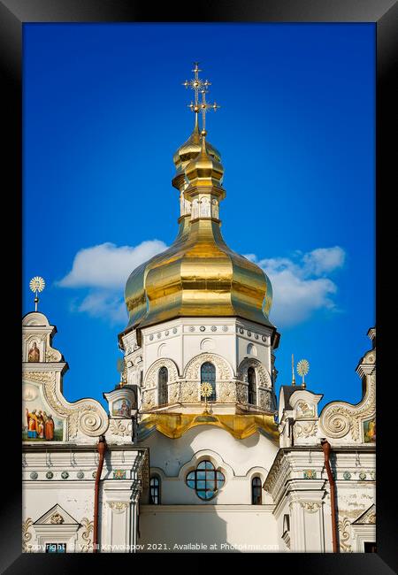 Eastern Orthodox Church Framed Print by Vitalii Kryvolapov