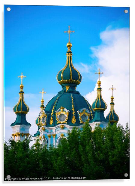 St Andrew's Church, Kyiv Acrylic by Vitalii Kryvolapov