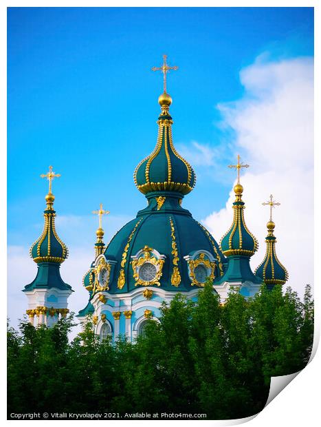 St Andrew's Church, Kyiv Print by Vitalii Kryvolapov
