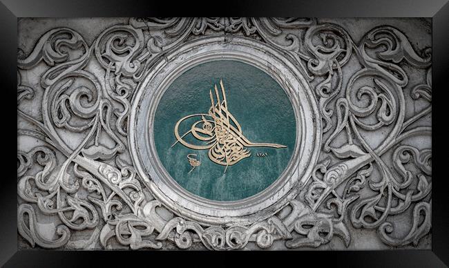 Istanbul Tughra Symbol Close Up Framed Print by Antony McAulay
