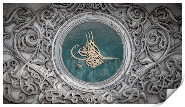 Istanbul Tughra Symbol Close Up Print by Antony McAulay