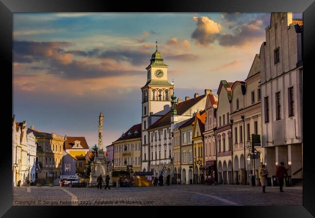 Trebon, Czech Republic. Framed Print by Sergey Fedoskin