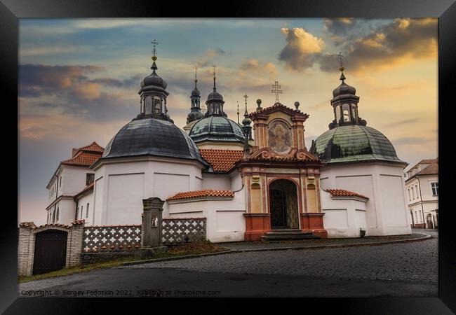 Klokoty church. Czechia. Framed Print by Sergey Fedoskin