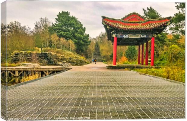 Old Chinese Pagoda in a Liverpool park Canvas Print by Phil Longfoot