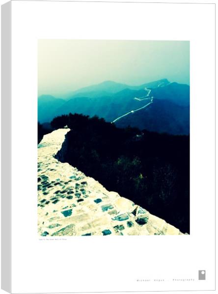 Take 5: Great Wall of China Canvas Print by Michael Angus