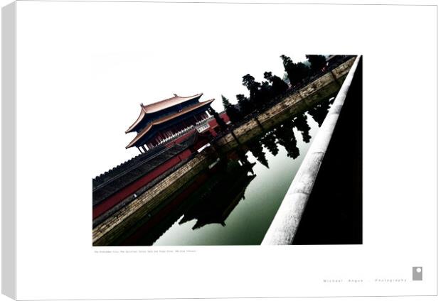 Forbidden City: Spiritual Valour Gate (Beijing) Canvas Print by Michael Angus