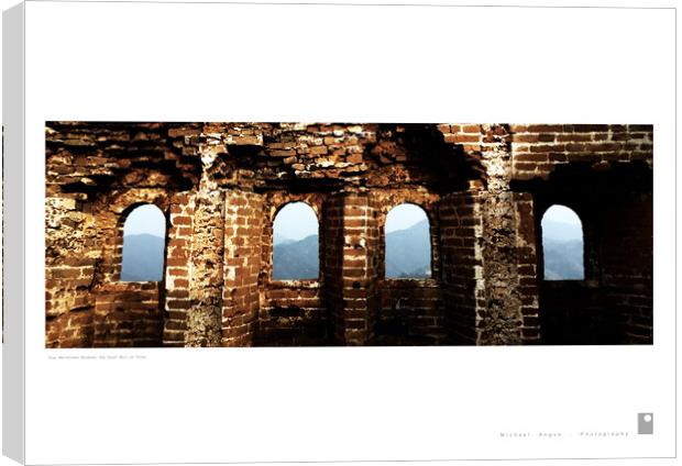 Watchtower Windows x 4: Great Wall of China Canvas Print by Michael Angus