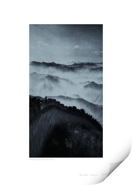 Shixiaguan Pinnacle: Great Wall of China Print by Michael Angus