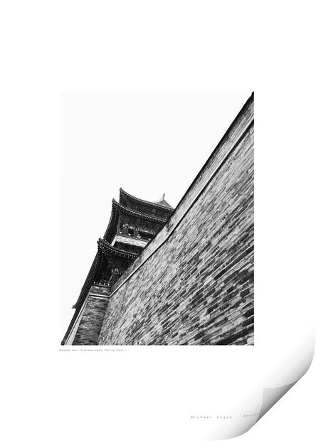 Zhengyang Gate – Tian’anmen Square (Beijing) Print by Michael Angus