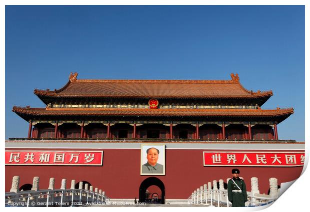 Meridian Gate, Forbidden City, Beijing, China Print by Geraint Tellem ARPS