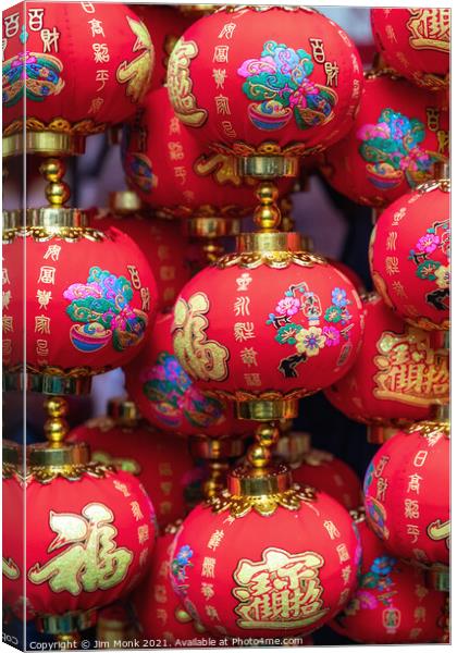 Chinese lanterns Canvas Print by Jim Monk
