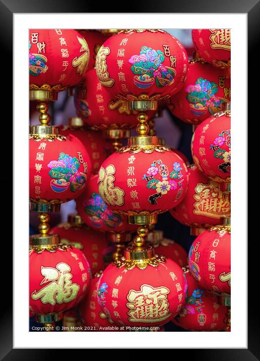 Chinese lanterns Framed Mounted Print by Jim Monk