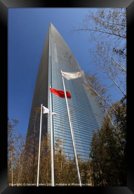 Shanghai World Financial Centre, China Framed Print by Geraint Tellem ARPS