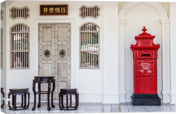 Postbox and Chinese style furniture,  Canvas Print by Kevin Hellon