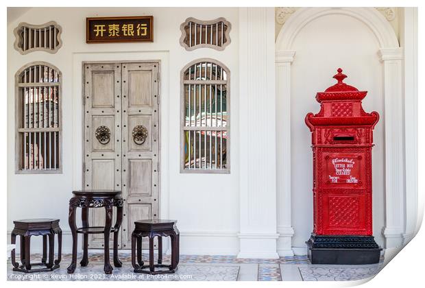 Postbox and Chinese style furniture,  Print by Kevin Hellon