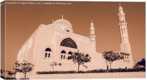 Mosque Muhammad al-Amin Muscat Canvas Print by Nigel Chester