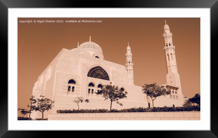 Mosque Muhammad al-Amin Muscat Framed Mounted Print by Nigel Chester