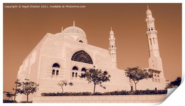 Mosque Muhammad al-Amin Muscat Print by Nigel Chester