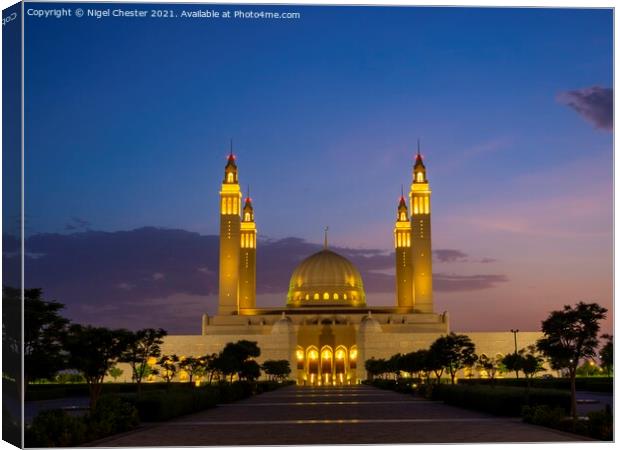 Nizwa Grand Mosque Canvas Print by Nigel Chester