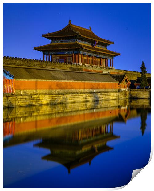 North exit gate of the Forbidden City Palace Museum in Beijing, China Print by Mirko Kuzmanovic