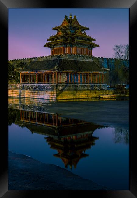 Northwestern tower of the Forbidden City Palace Museum in Beijing, China Framed Print by Mirko Kuzmanovic