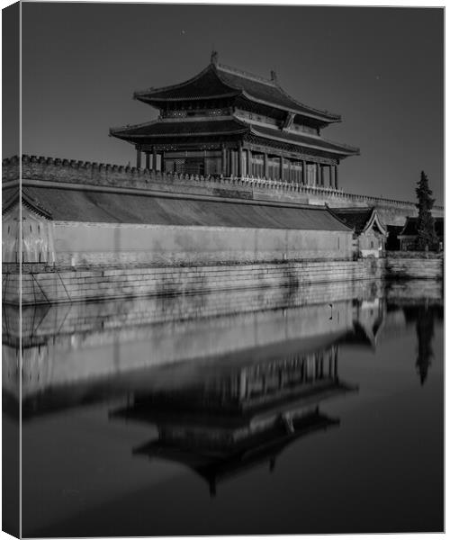 North exit gate of the Forbidden City Palace Museum in Beijing, China Canvas Print by Mirko Kuzmanovic