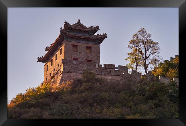 Juyongguan, Juyong Pass of the Great Wall of China, Beijing Framed Print by Mirko Kuzmanovic