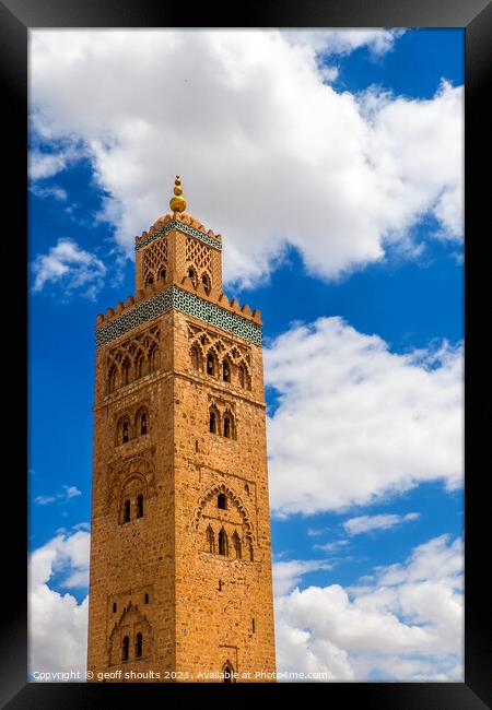 The Koutoubia Mosque Framed Print by geoff shoults