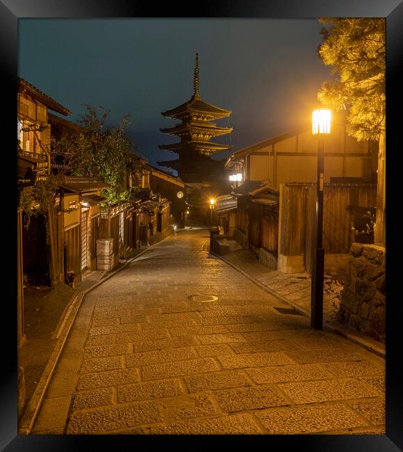Kyoto Temple Japan Framed Print by Clive Eariss