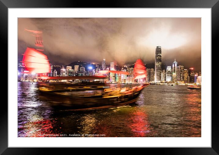Chinese 'Junk' Boat Sailing On The Water In Victoria Harbour At  Framed Mounted Print by Peter Greenway