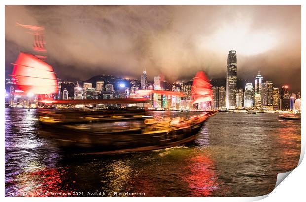 Chinese 'Junk' Boat Sailing On The Water In Victoria Harbour At  Print by Peter Greenway