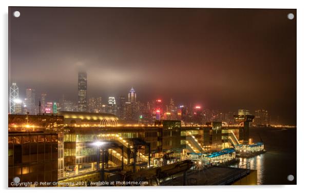 China Ferry Terminal, Hong Kong Illuminated At Night Acrylic by Peter Greenway