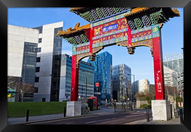 Vibrant Chinatown Entrance Framed Print by Rob Cole
