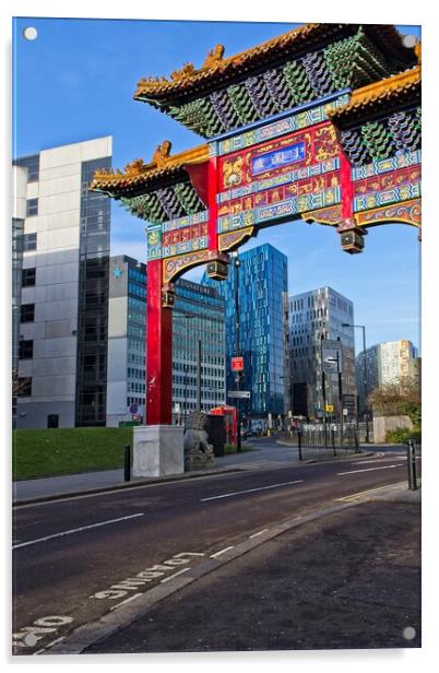 Chinatown Gateway, Newcastle Acrylic by Rob Cole